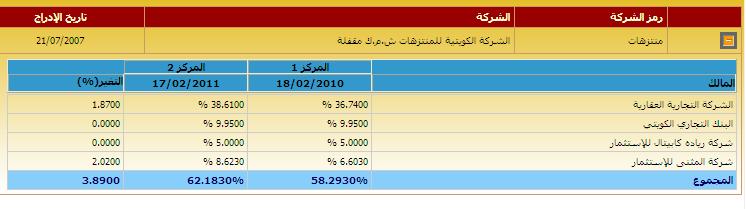Description: k4-20-2-11-02.JPG
