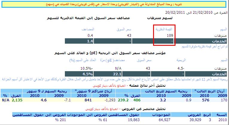 Description: k4-20-2-11-04.JPG
