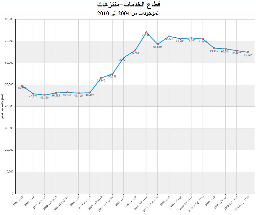 Description: k4-20-2-11-06.JPG
