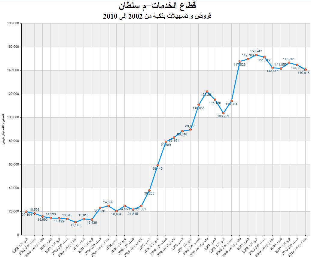 Description: kk2-24-1-2011-09.JPG