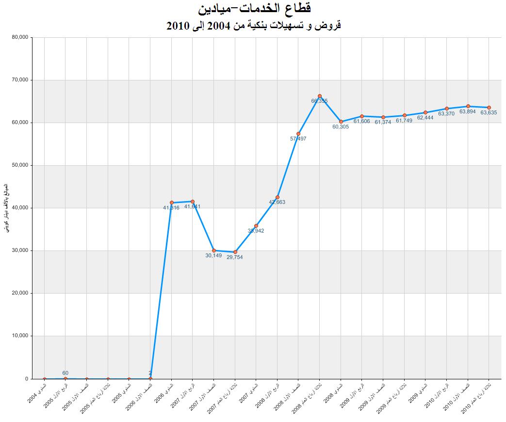 Description: k-22-2-11-08.JPG