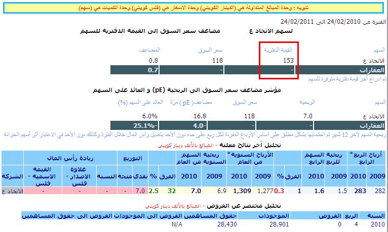 Description: untitled4.JPG